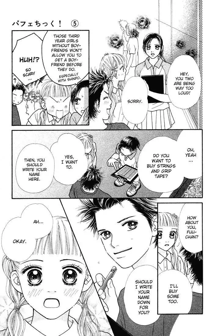 Parfait Tic Chapter 32 14